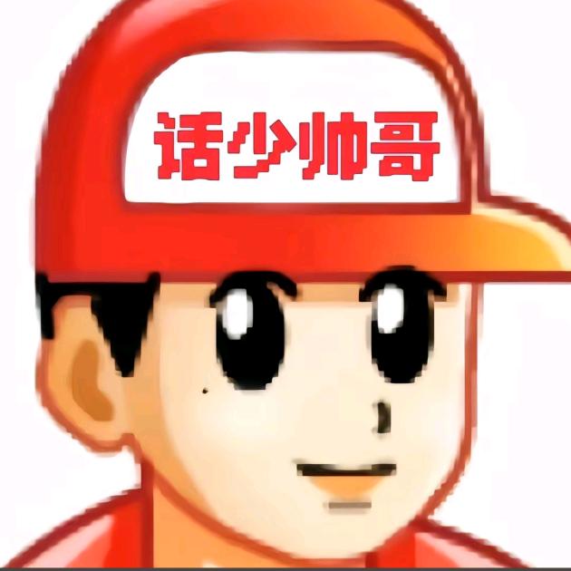 小明同学。