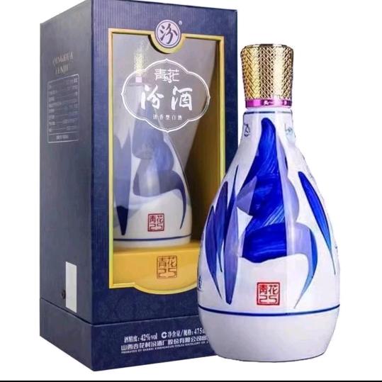 长子县郭晓楠烟酒店（个体工商户）
