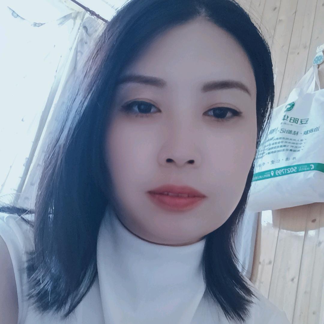 庞边有你