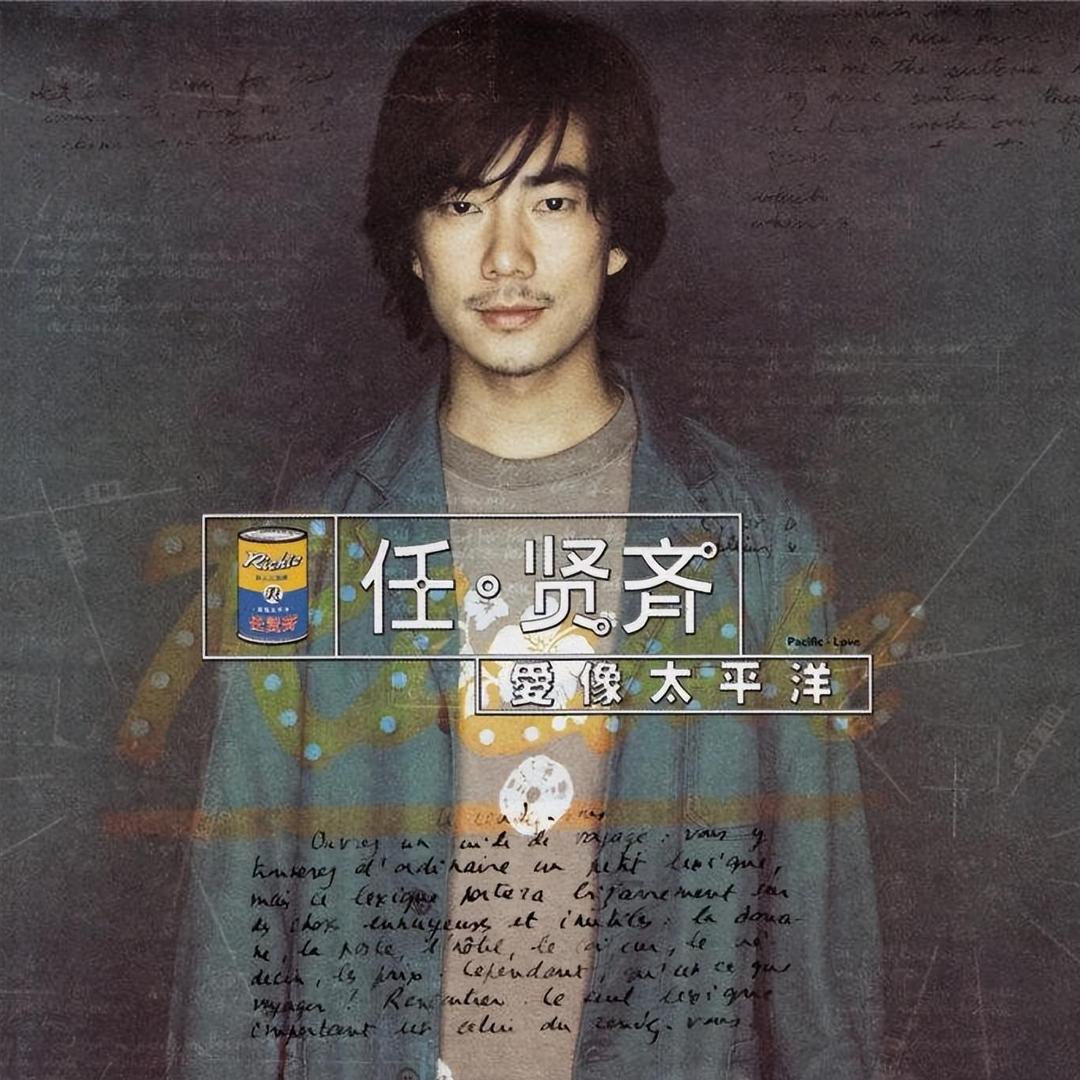 田评坐