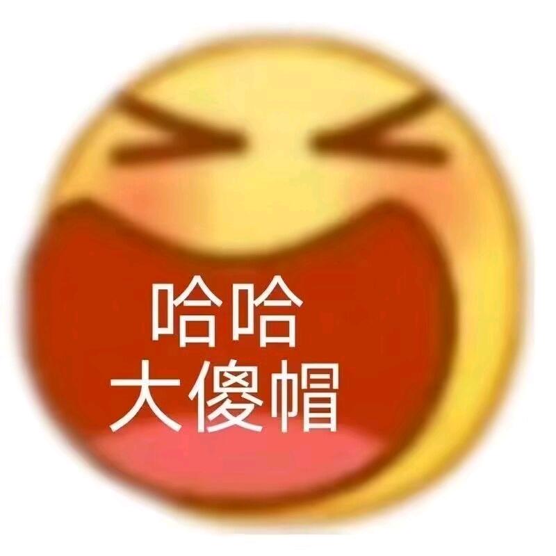 柠檬lemon