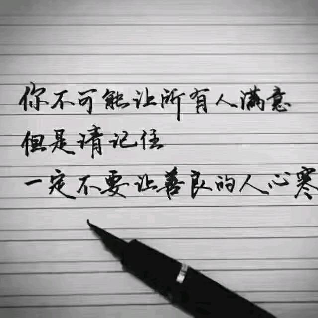 羊大少😘