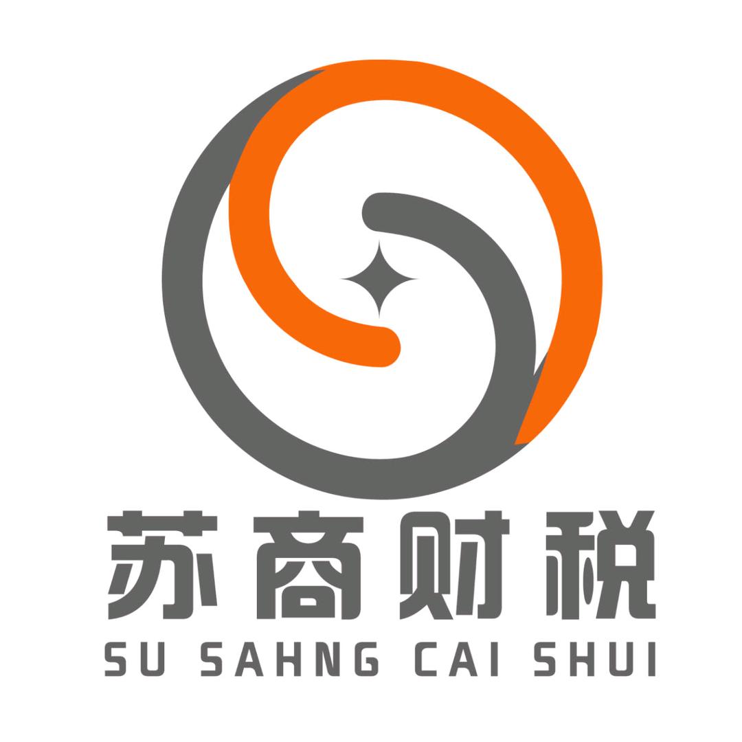 共赢合作
