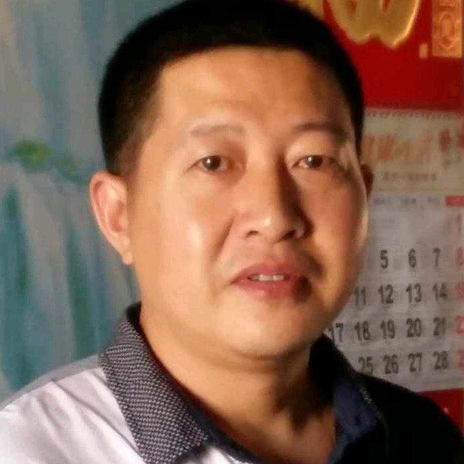 桦渔