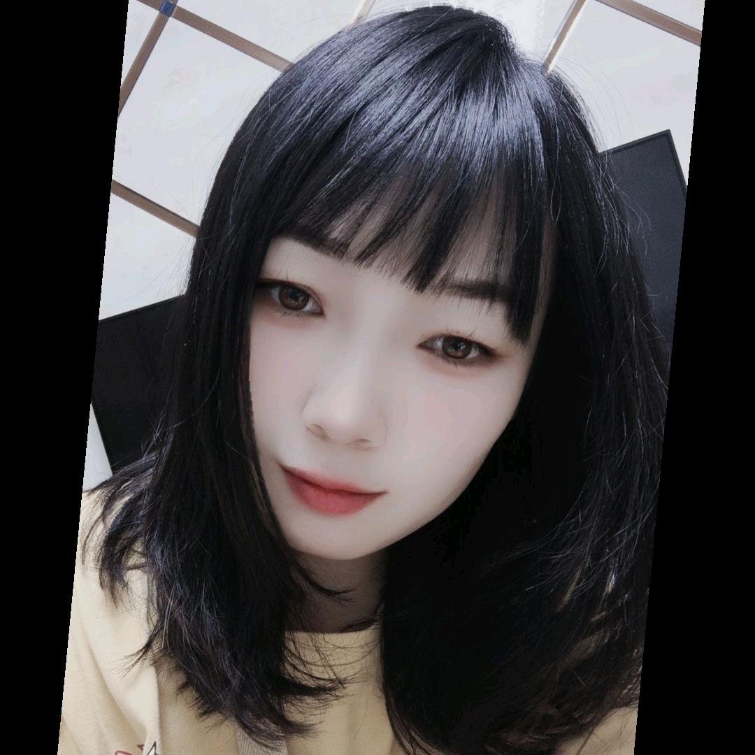 柚子