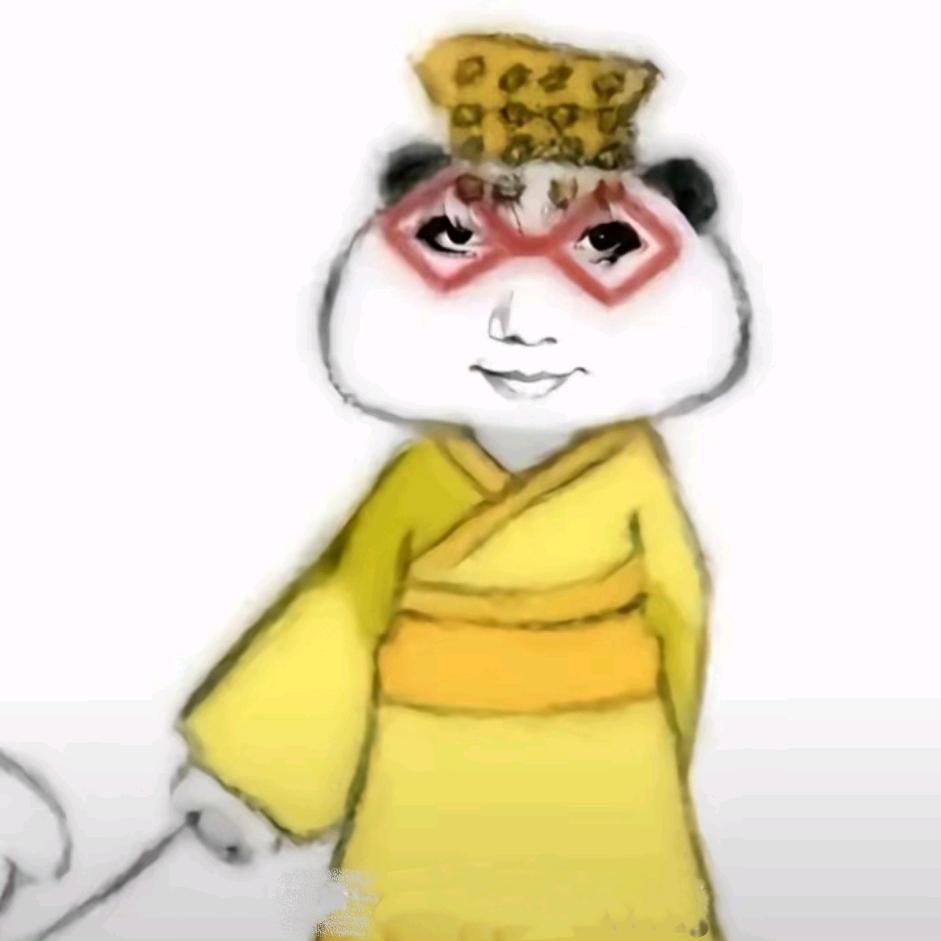 棒！
