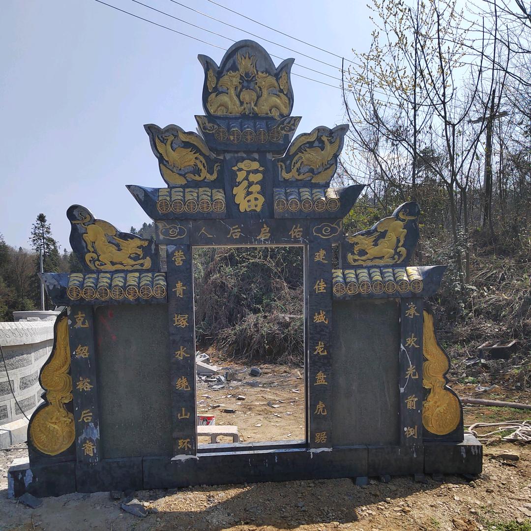 《永坤》聚泰石业加工厂