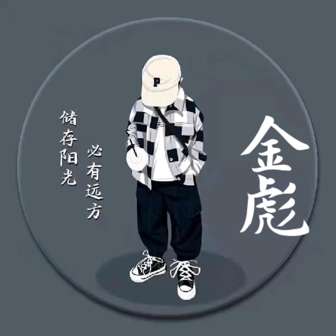 AAA王权富贵险中求