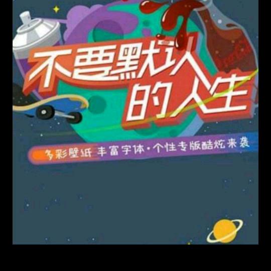 忧郁叔