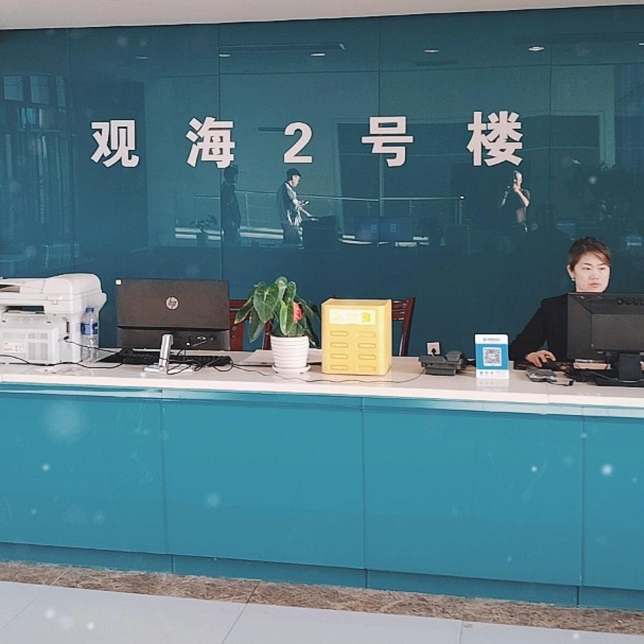 旺旭观海楼(北戴河鸽子窝公园店)旺旭观海楼（北戴河鸽子窝公园店）