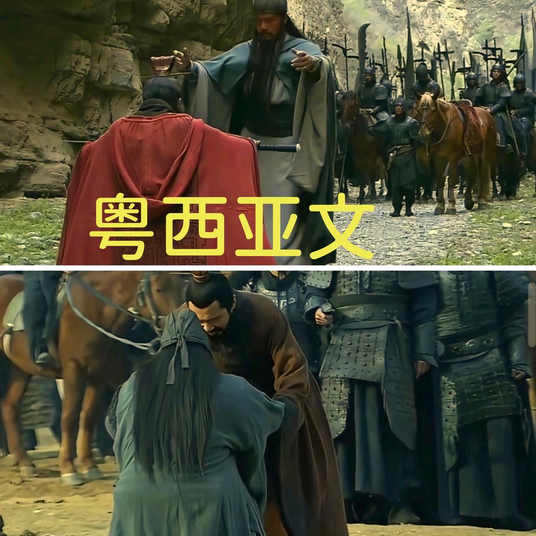 粤西亚文（轮胎批发）