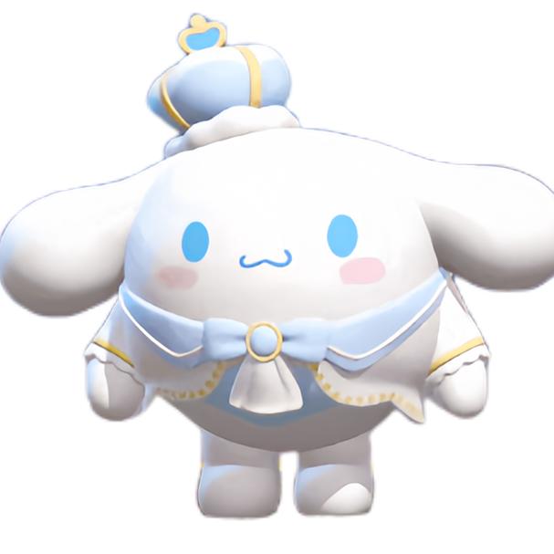 那末玩