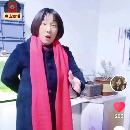幸福一家人