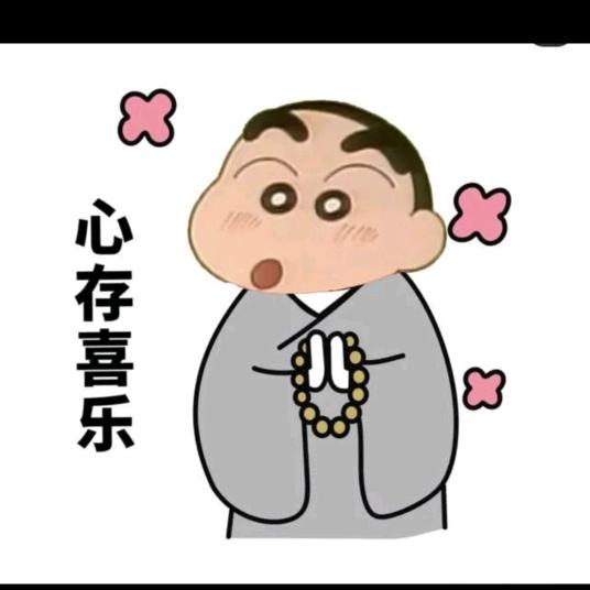 @小草