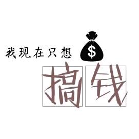 精筑家具源头工厂店