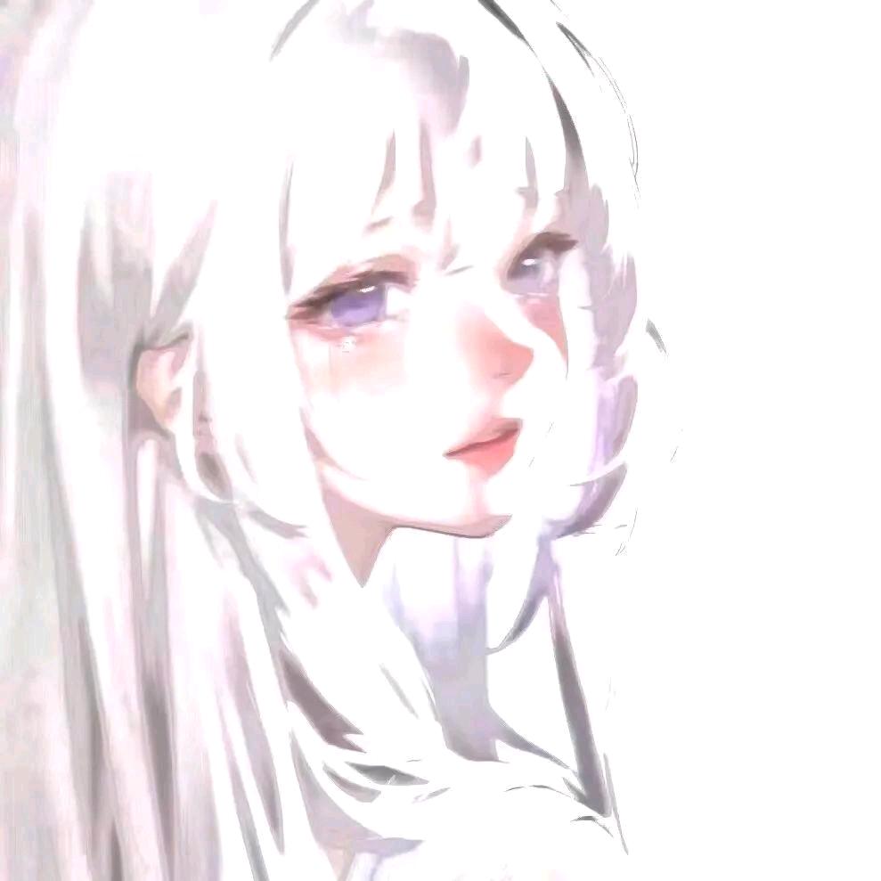 轨