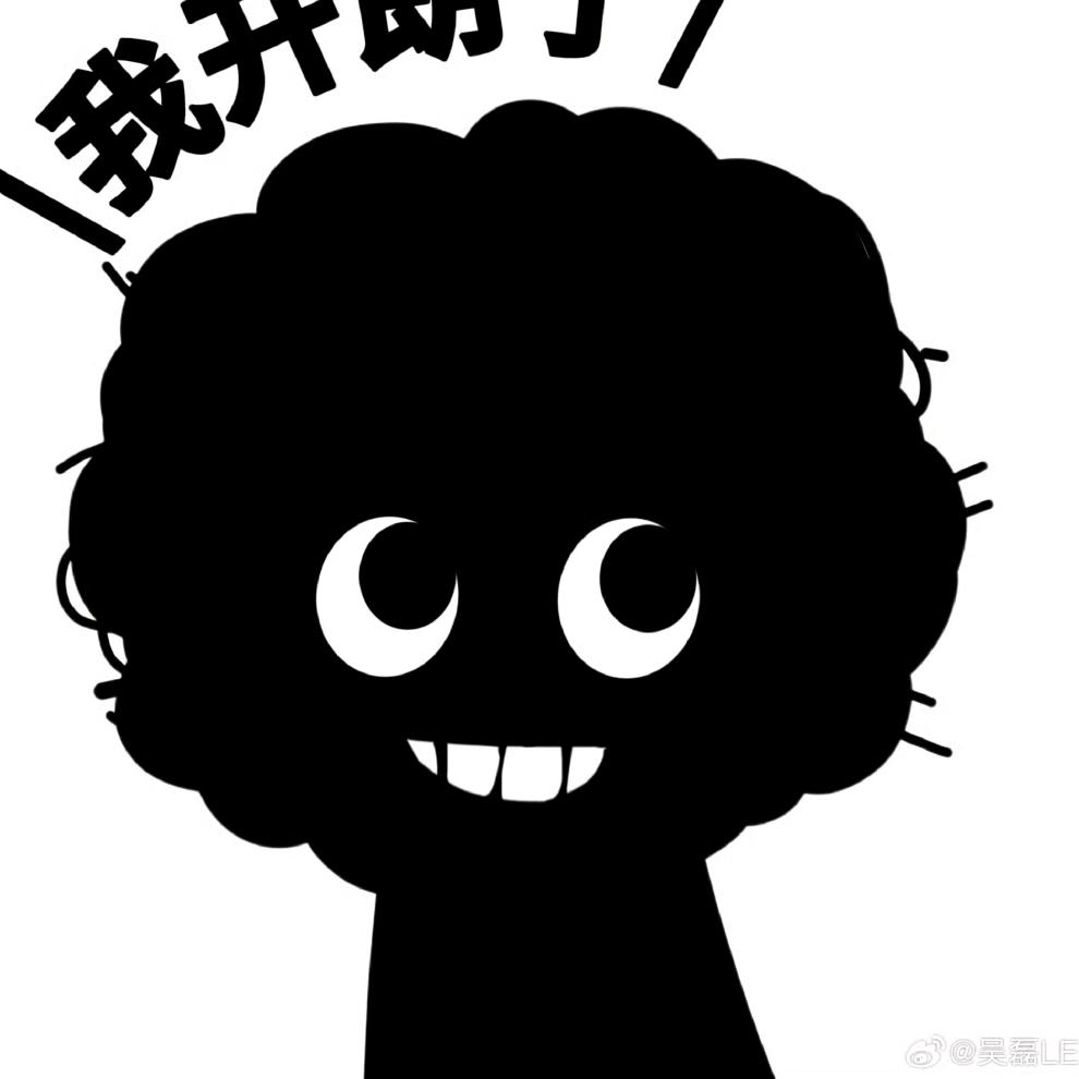 叮咚吴响应