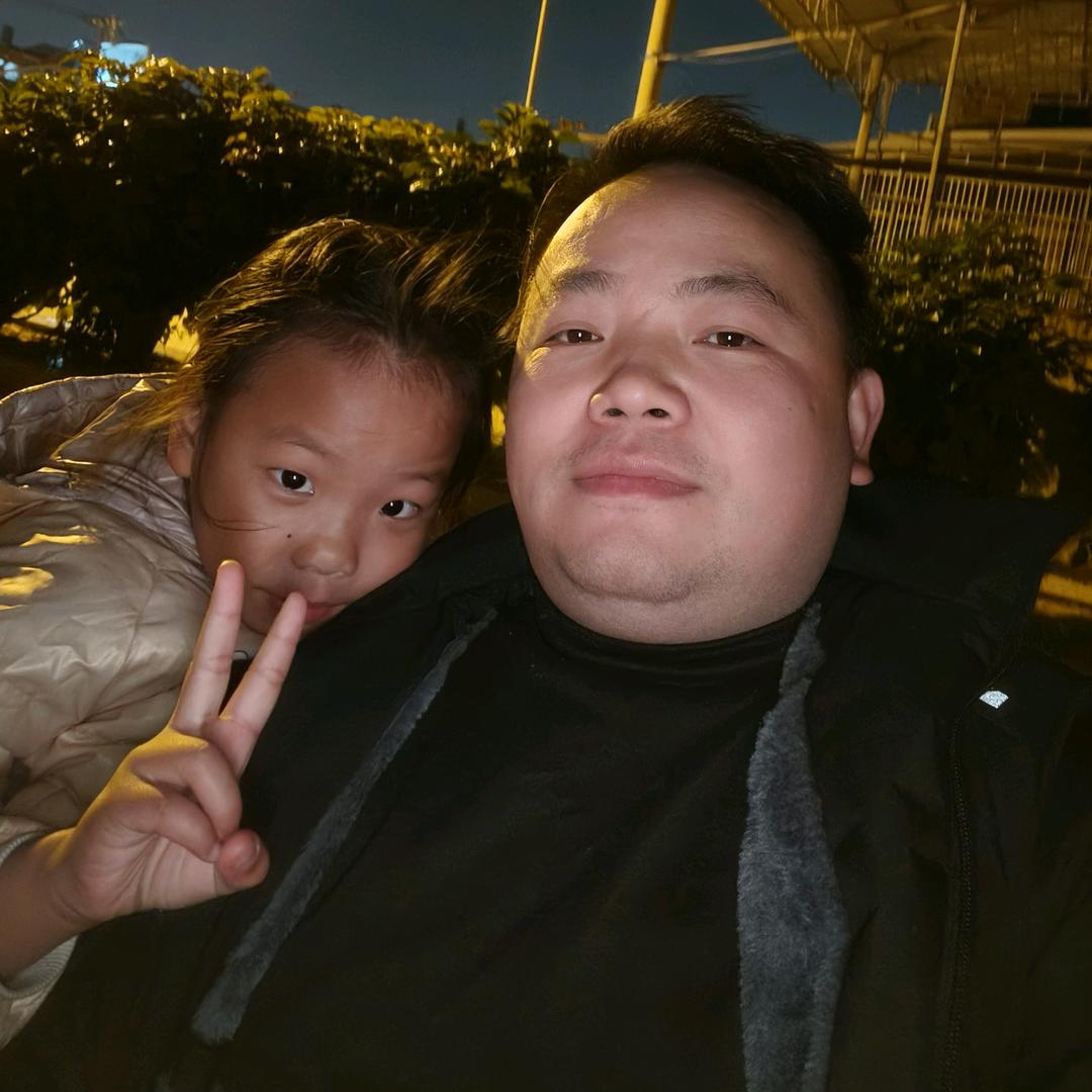 水火相容