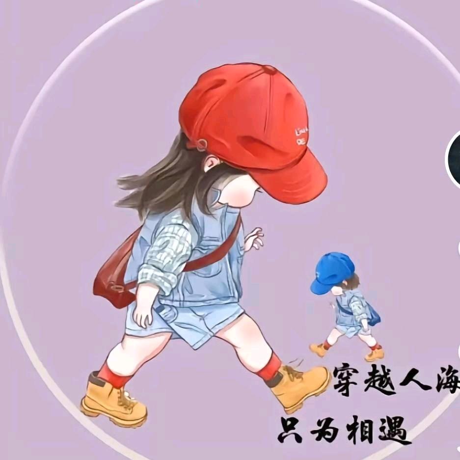 滴滴答答