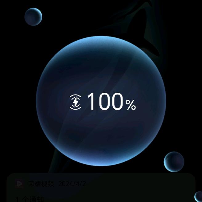 阔少（专业瓷砖美缝）