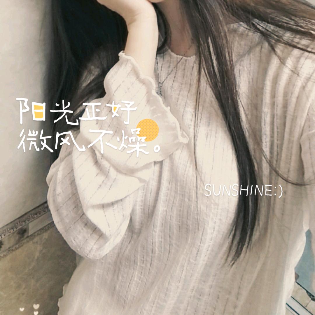 誰家的菇凉