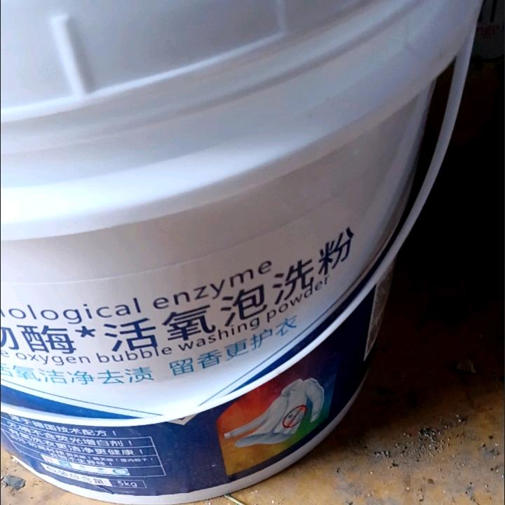 永远是朋友