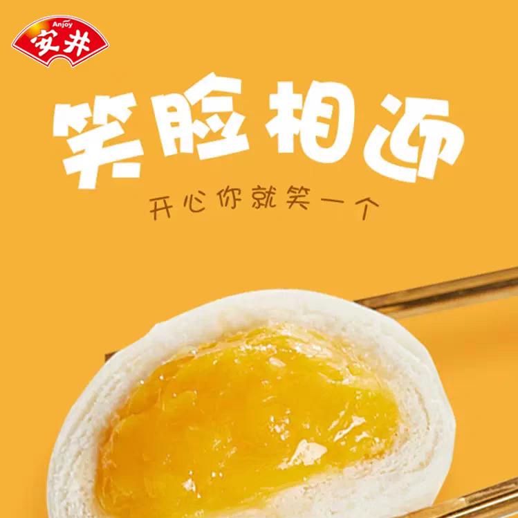 海旺冷库