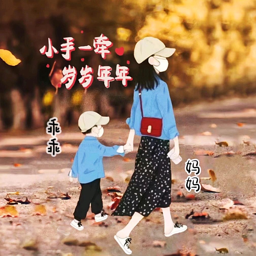 乖乖兔小兔🐰