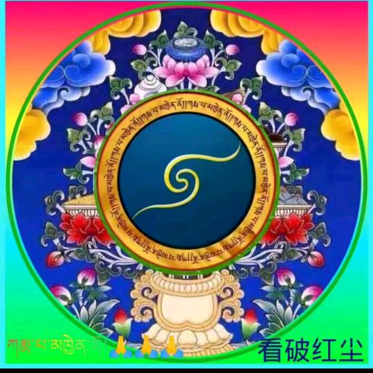 才仁