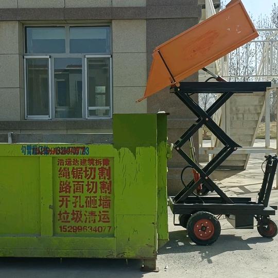 新疆浩运达建筑拆除工程有限公司