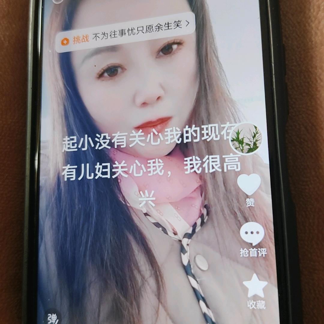 用户3324446216679风中的承诺