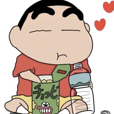 丨彡