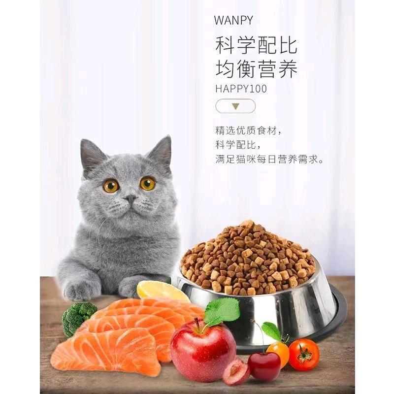 八零后~易牙