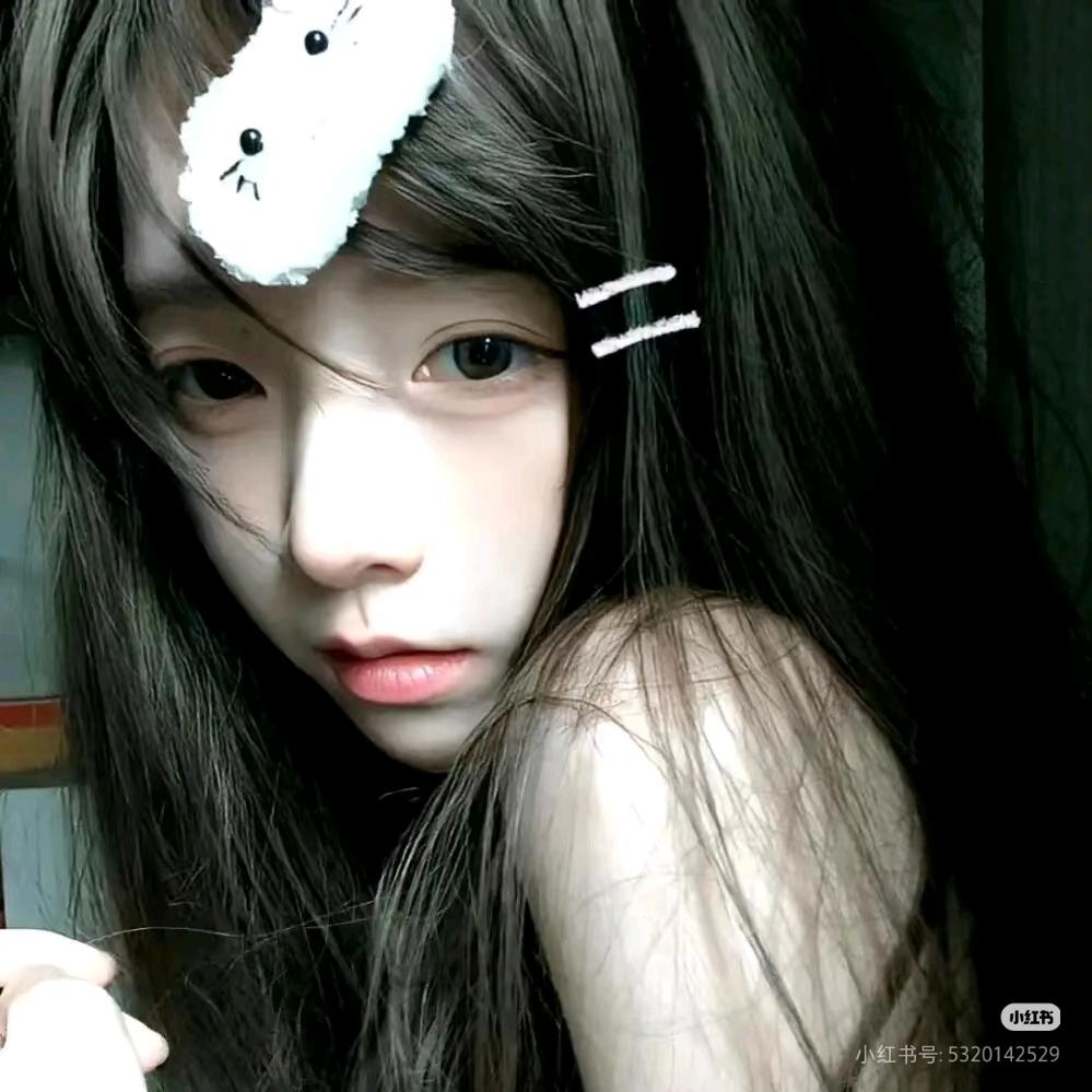 沐葉