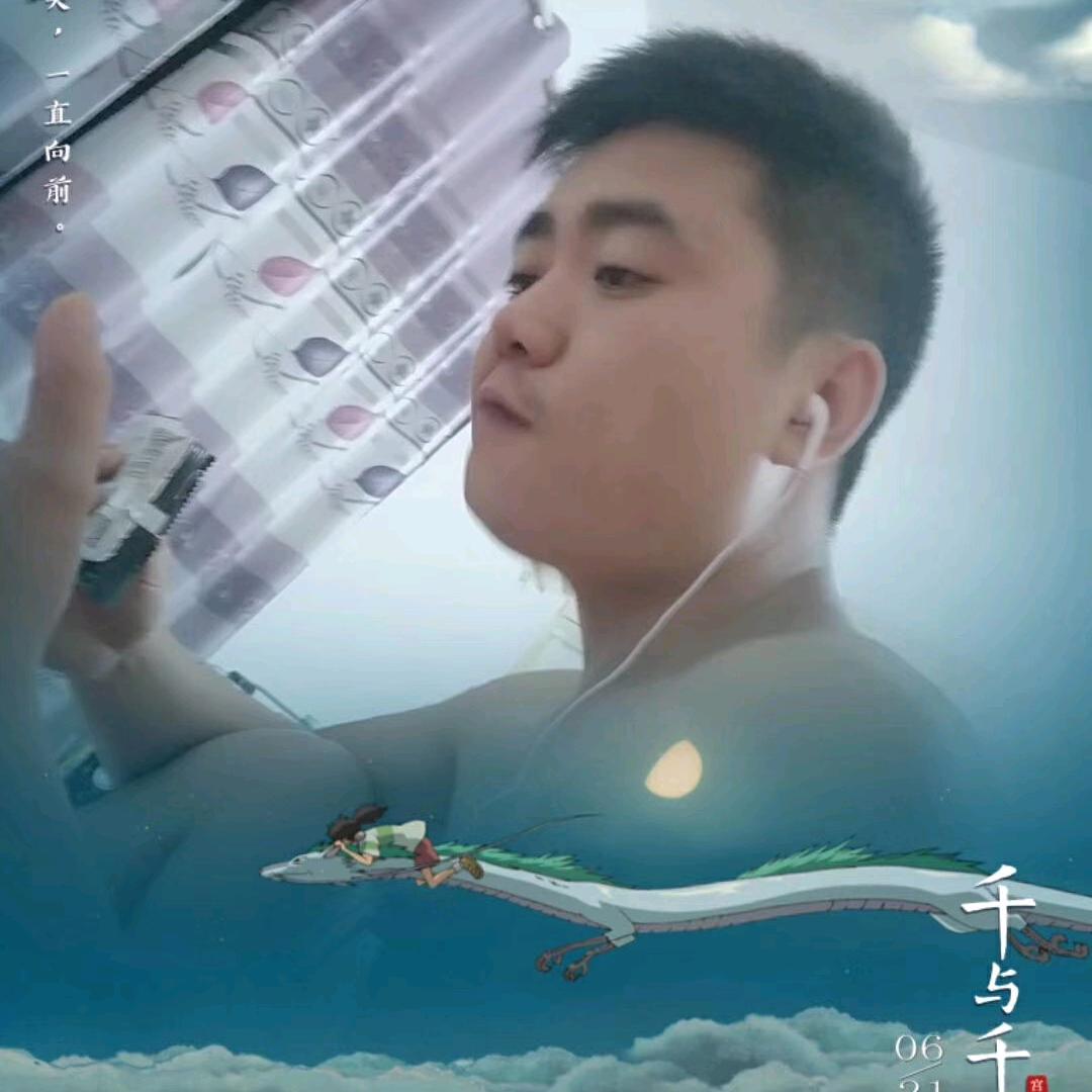 以后的路