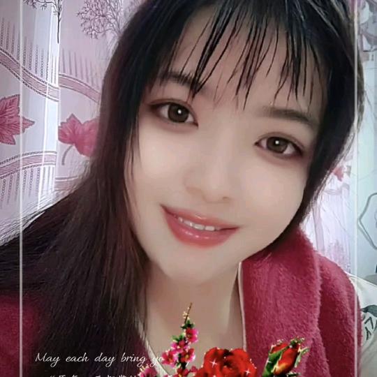 怡然