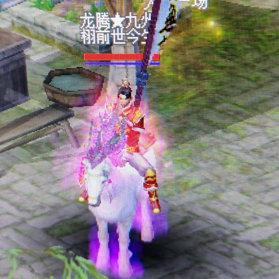 许前世今生