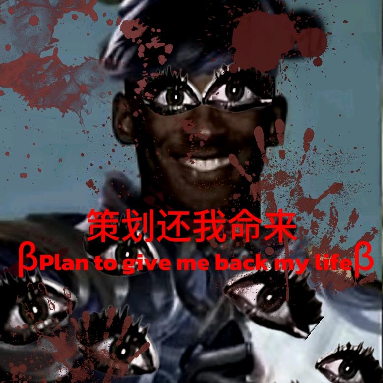 加强牢信