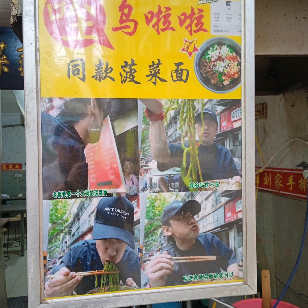 专业琴萧竹埙制作，擅长烤各种竹料，调直。