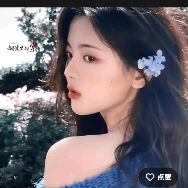 🙏米粒🔥