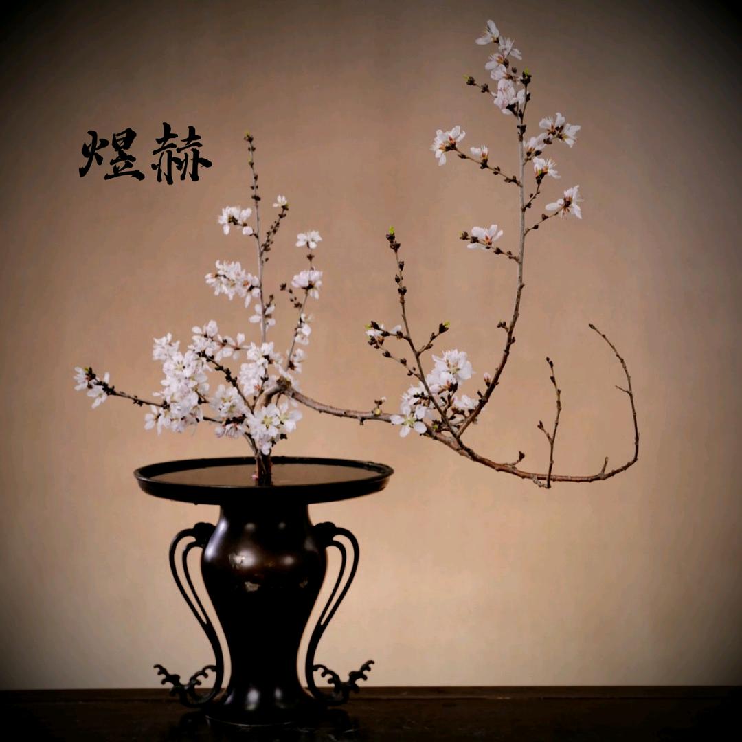 煜赫插花艺术商店