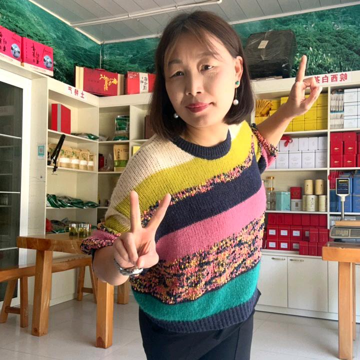 壹號老板娘