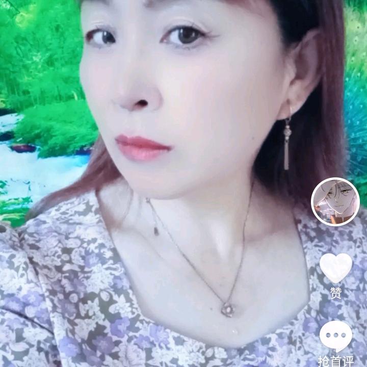 阿萍