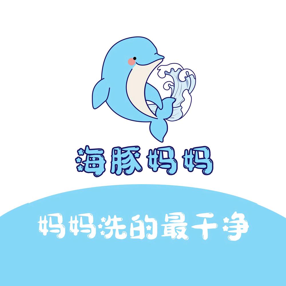 洗衣洗鞋洗护到家团购优惠运营・灵智生活