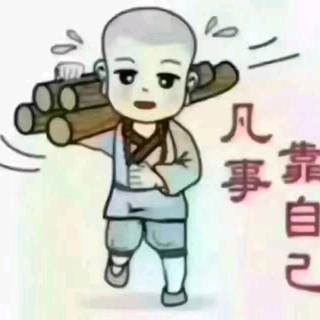 千变万化直播间