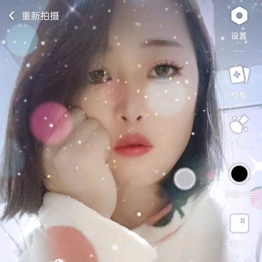 雲妹