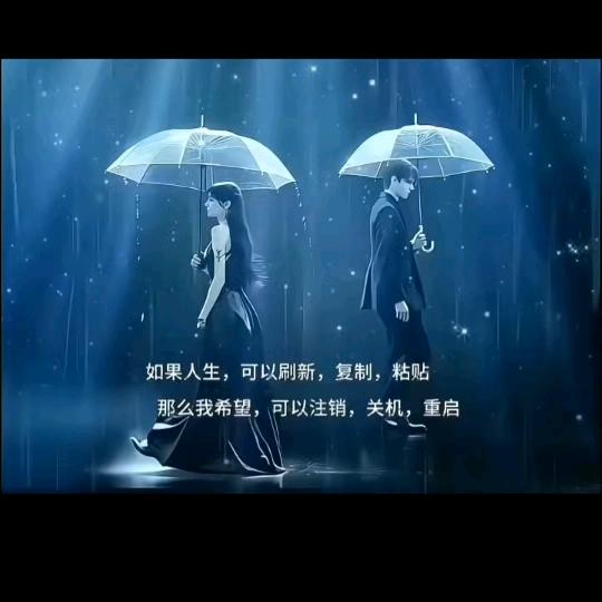 এ᭄💞㿝氼@