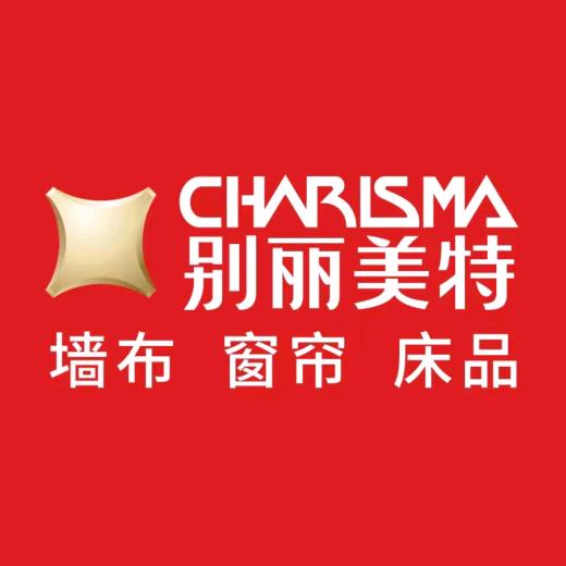 别丽美特窗帘(界湖街道店)