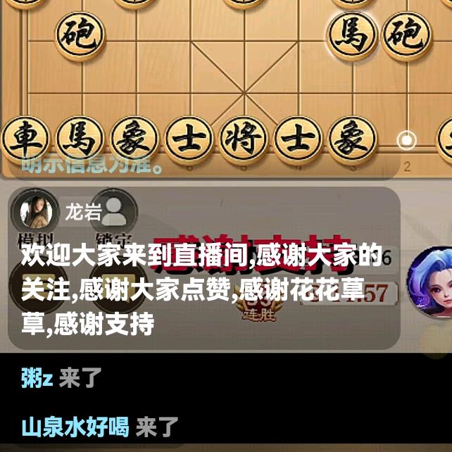 粥z
