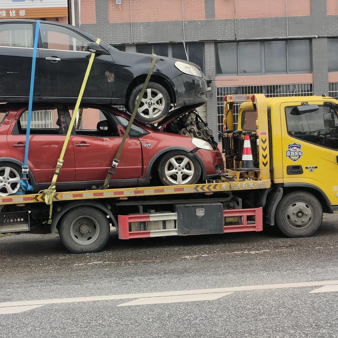 广德宁国报废车回收